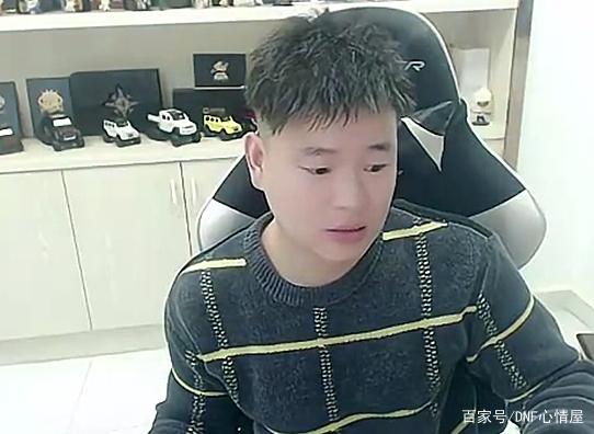 私服发布网地下城 私服发布网地下城