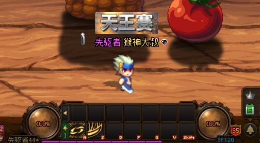 dnf90级公益服发布网怎么来的(详解dnf90级公益服发布网的获取方法) dnf90级公益服发布网怎么来的(详解dnf90级公益服发布网的获取方法)