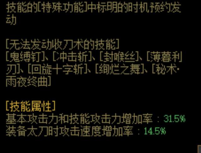 dnf90级公益服发布网怎么来的(详解dnf90级公益服发布网的获取方法) dnf90级公益服发布网怎么来的(详解dnf90级公益服发布网的获取方法)