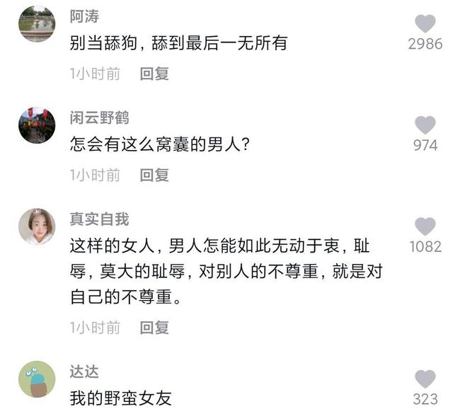 私服地下城前期玩什么 私服地下城前期玩什么