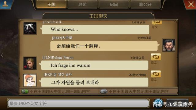 地下城私服100级pvf 地下城私服100级pvf