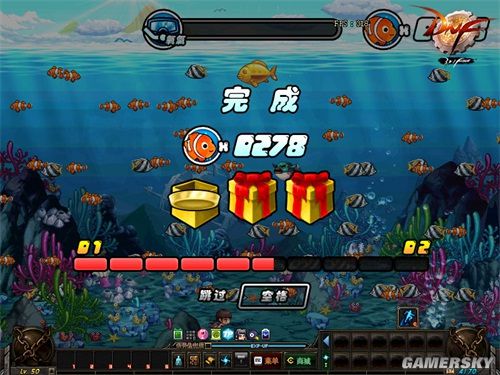 地下城与勇士86三觉私服(地下城最新三觉) 地下城与勇士86三觉私服(地下城最新三觉)