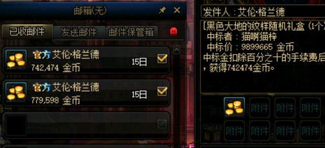 私服地下城前期玩什么 私服地下城前期玩什么