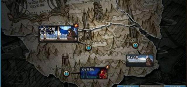 现在的地下城私服怎么来的 现在的地下城私服怎么来的
