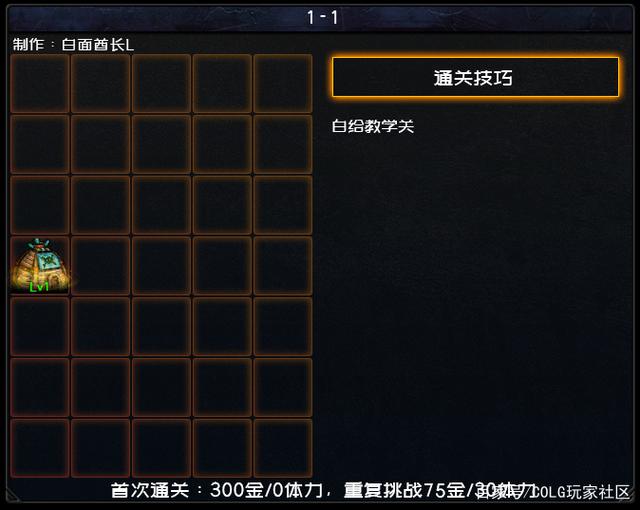 醉玲珑dnf私服(醉玲珑网游下载) 醉玲珑dnf私服(醉玲珑网游下载)