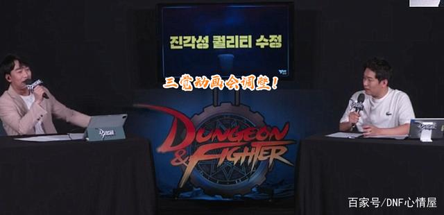 dnf私服免费自动挂机(dnf挂机软件) dnf私服免费自动挂机(dnf挂机软件)