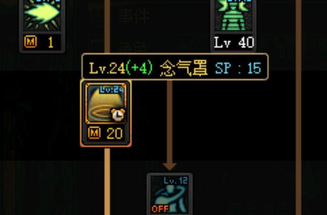 自己怎么做dnf公益服发布网(打造自己的dnf公益服发布网教程) 自己怎么做dnf公益服发布网(打造自己的dnf公益服发布网教程)
